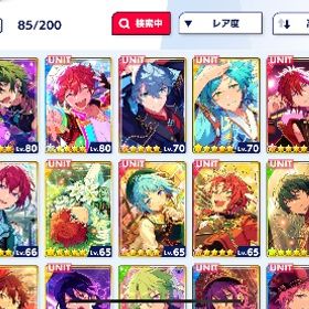 あんスタ アカウント 販売