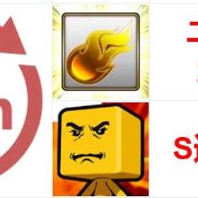 【初心者大歓迎】どんな質問にも丁寧にお答えします | プロスピAのアカウントデータ、RMTの販売・買取一覧