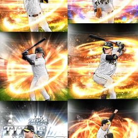 @694🔹初期垢🔹s45🔥エナジー2293🔥 🌟アーチスト︎2🌟阪神🐯 | プロスピAのアカウントデータ、RMTの販売・買取一覧