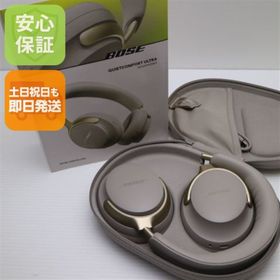 ボーズ(BOSE)の新品未使用 QuietComfort Ultra Headphones サンドストーン ヘッドホン BOSE 即日発送 土日祝発送OK M777(ヘッドフォン/イヤフォン)