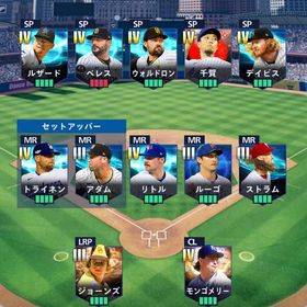 メジャスピ グレードⅳ多数います。