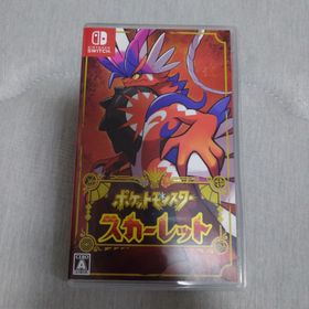 ニンテンドウ(任天堂)のポケットモンスター スカーレット(家庭用ゲームソフト)