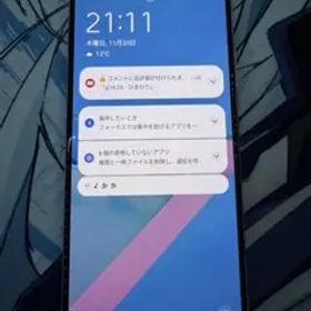 zenfone 7 pro けっこうきれい フリップカメラ動かない 256gb