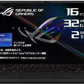ASUS ゲーミングノートPC ROG Zephyrus M16 メモリ/32GB SSD/2TB [GU603ZW-I9R3070TIE] PCハード