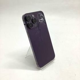 iPhone 14 Pro Max 256GB ディープパープル SIMフリー 白ロム 81%【難有】【最速発送】