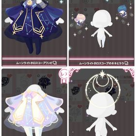 6点セット | ハロスイ(ハロースイートデイズ)のアカウントデータ、RMTの販売・買取一覧