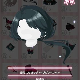 夜風になびくディープグリーンヘア | ハロスイ(ハロースイートデイズ)のアカウントデータ、RMTの販売・買取一覧