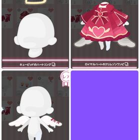 キューピット6点セット | ハロスイ(ハロースイートデイズ)のアカウントデータ、RMTの販売・買取一覧