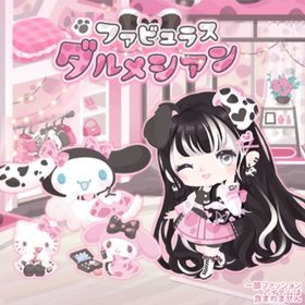 【ファビュラスダルメシアン】R、Nセット（ばら売り可 | ハロスイ(ハロースイートデイズ)のアカウントデータ、RMTの販売・買取一覧