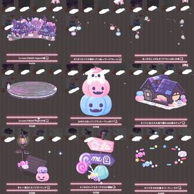 【ラスト】ハピバ インテリア 9点セット | ハロスイ(ハロースイートデイズ)のアカウントデータ、RMTの販売・買取一覧