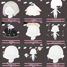 【ラスト】ホーリーナイトクリスマス ファッション 9点セット | ハロスイ(ハロースイートデイズ)のアカウントデータ、RMTの販売・買取一覧