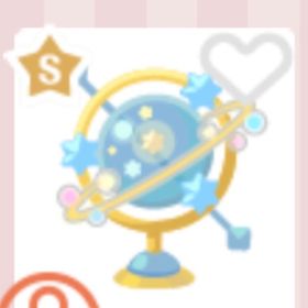 星屑エトランゼの花 | ハロスイ(ハロースイートデイズ)のアイテム、RMTの販売・買取一覧