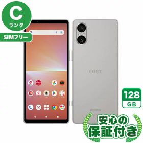 SIMフリー Xperia 5 V SO-53D プラチナシルバー128GB 本体[Cランク] Androidスマホ 中古 送料無料 当社6ヶ月保証