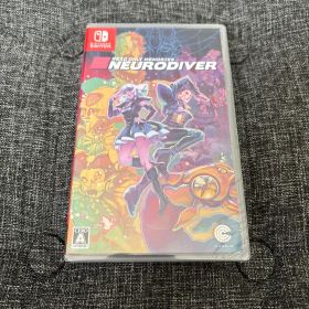 SW版 リードオンリーメモリーズ ニューロダイバー