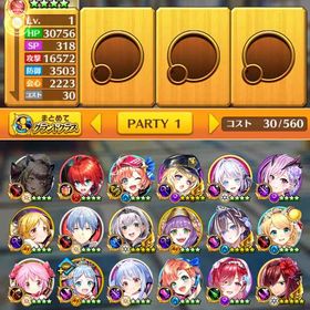 全未進行 初期アカウント ジュエル60000個(＋62100個) ハルジオン | 白猫プロジェクトのアカウントデータ、RMTの販売・買取一覧