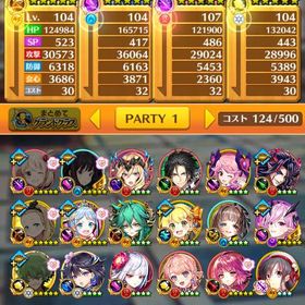 ✨リコリス・リコイルコンプアカウント＆ジュエル520以上✨ | 白猫プロジェクトのアカウントデータ、RMTの販売・買取一覧