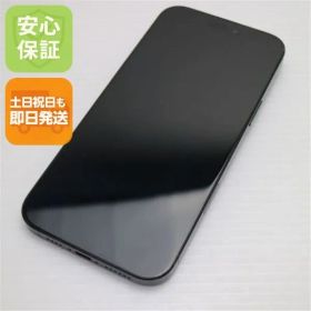 超美品 SIMフリー iPhone 16 Pro Max 256GB ブラックチタニウム スマホ APPLE 即日発送 土日祝発送OK 08000
