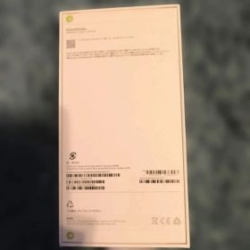 未開封SIMフリー iPhone16ProMax 256GB デザートチタニウム