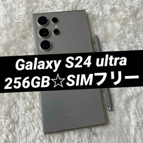 Galaxy S24 ultra 256GB チタニウムグレー i71