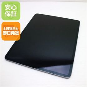 アイパッド(iPad)の新品同様 iPad Pro 12.9インチ 第5世代 Wi-Fi 512GB スペースグレイ M777(タブレット)