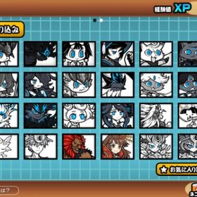 ✨環境キャラコンプ✨🔥超極ネコ祭コンプ垢 UR7475 超激↑48体 🔥 | にゃんこ大戦争のアカウントデータ、RMTの販売・買取一覧