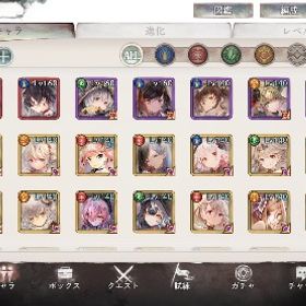 引退アカウント | メメントモリ(メメモリ)のアカウントデータ、RMTの販売・買取一覧