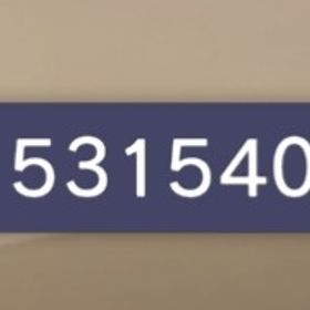 全虹アカウント🌈＋クリスタル53万⤴︎💎‼️ | プロセカのアカウントデータ、RMTの販売・買取一覧