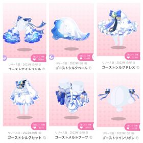 画像6点セット🌸 | ポケコロツイン(ポケツイ)のアカウントデータ、RMTの販売・買取一覧