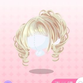 ムースピスタチオカール | ポケコロツイン(ポケツイ)のアカウントデータ、RMTの販売・買取一覧