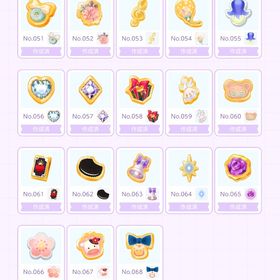 ※12/25お渡し 木の実販売 | ポケコロツイン(ポケツイ)のアカウントデータ、RMTの販売・買取一覧