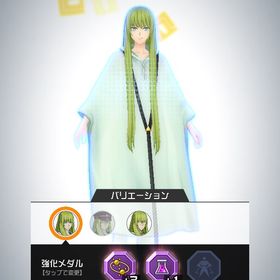 コンパスサブ垢 | コンパスのアカウントデータ、RMTの販売・買取一覧