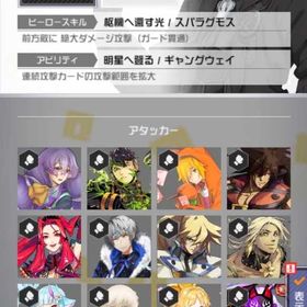 引退垢1 | コンパスのアカウントデータ、RMTの販売・買取一覧