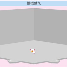 ワンの置物 | スペースデブリーズのアイテム、RMTの販売・買取一覧