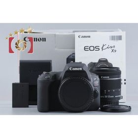 【中古】Canon キヤノン EOS Kiss X9 EF-S 18-55 IS STM レンズキット ブラック シャッター回数僅少 元箱付き