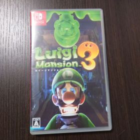 ルイージマンション3 Nintendo Switch