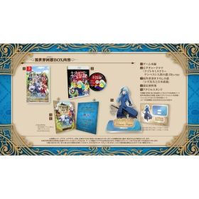 【中古】ニンテンドースイッチソフト 転生したらスライムだった件 テンペストストーリーズ 異世界回想BOX