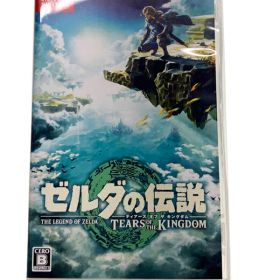 【Nintendo】任天堂『ゼルダの伝説 ティアーズ オブ ザ キングダム』HAC-P-AXN7A Switch ゲームソフト 1週間保証【中古】