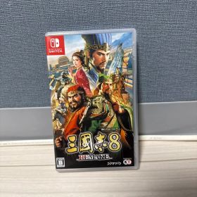 三國志8 REMAKE Switch 新品¥4,700 中古¥3,798 | 新品・中古のネット最