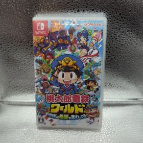 Nintendo Switch 桃太郎電鉄ワールド ～地球は希望でまわってる!～