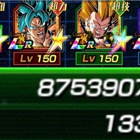 【破格】石13000+LR70~80+FUR10~12【格安】ドッカンバトル 引退品 質問可引退品引退11周年直前・Android/ios選択可能 龍石12000個ドッカン 引退引退ドッカンバトル10周年虹 グローバル2凸、悟飯/トランクス所持！ドッカンバトル売ります10周年全虹コンプ新ご飯ドラゴンボールZドッカンバトル 9年以上プレイドッカンバトル 引退垢プレイすることが無くなったので出品します。ドッカンバトル引退品アカウント販売ドッカン。早く売りたいので値下げ可能です。アカウント販売ドッカンバトル 10周年キャラドッカンバトル引退品 最終値下げ!キャラ豊富垢 昔のキャラは虹です10000円〜値下げ〇【値下げ交渉可】最強キャラ多数フェス限16号 ゴマー 孫悟空ダイ...ドッカンバトル 引退アカ ビースト悟飯 3凸ドッカンバトルランク1 IOS専用 龍石4000個+LR15～20体 初期垢ランク1 IOS専用 龍石4100個+LR16～20体 初期垢IOS専用 ベジトラ+龍石2200個 ランク1 初期垢ランク1 IOS専用 龍石3000個+LR10体 初期垢アカウント販売【引退垢】龍石1637個 ブロリー、ゴルフリ＆ゴジータ所有！ドッカンバトル引退垢廃課金アカウントランク1 Android専用 龍石4000個+LR15～20体 初期垢ドッカンバトル引退垢iOS版 龍石2290個以上 初期 アカウント[iOS]聖龍祭ご飯1凸 龍石700個