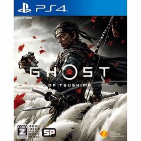 【中古】[PS4]Ghost of Tsushima(ゴースト オブ ツシマ)(10441941)