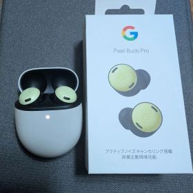 【Google Pixel Buds Pro】 レモングラス