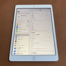 514【早い者勝ち】外観美品☆iPad8 第8世代 32GB SIMフリー☆
