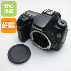 【中古】 美品 EOS 70D ブラック 安心保証 即日発送 デジタル一眼 Canon 本体 土日祝発送OK