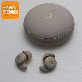 超美品 Anker Soundcore Sleep A20 サンドベージュ ワイヤレスイヤホン ANKER 即日発送 あすつく 土日祝発送OK