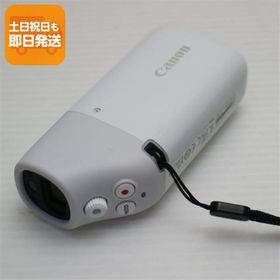 新品同様 PowerShot ZOOM ホワイト 即日発送 コンデジ Canon あすつく 土日祝発送OK