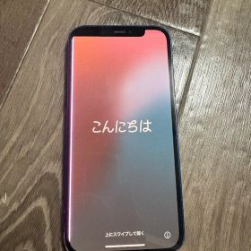 Apple iPhone 12 新品¥23,000 中古¥16,800 | 新品・中古のネット最安値