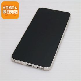 美品 SC-51D Galaxy S23 クリーム DoCoMo スマホ SAMSUNG 即日発送 あすつく 土日祝発送OK