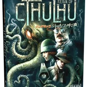 【中古】ボードゲーム パンデミック：クトゥルフの呼び声 日本語版 (Pandemic：Reign of Cthulhu)