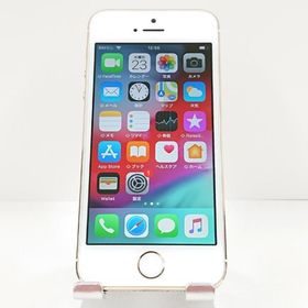 iPhone5s 16GB ドコモ ゴールド 送料無料 即決 本体 c16064